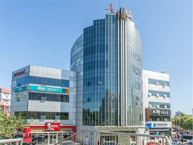 济宁西班牙在职硕士学历